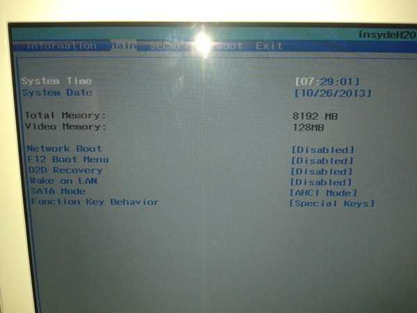 Увеличение видеопамяти на ноутбуке