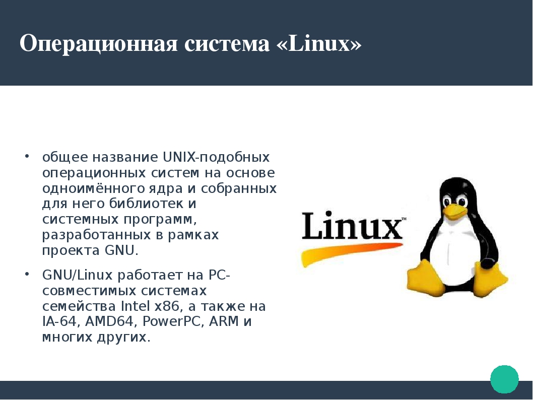 Как открыть загрузки на компьютере