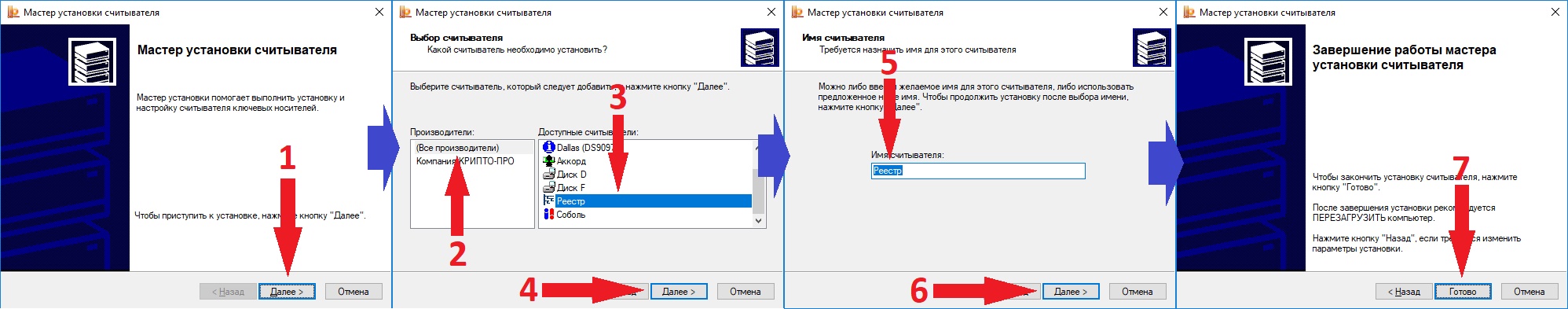 Практические приёмы работы с реестром — документация работа с реестром windows 1