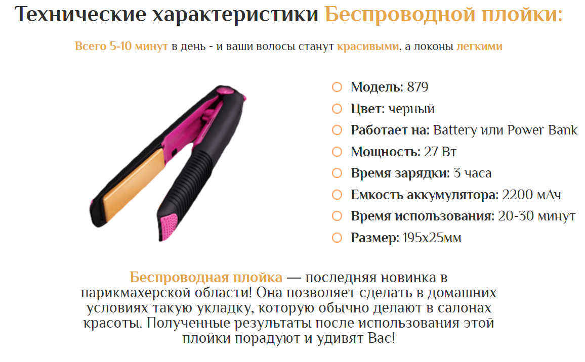 Выбор игровой платформы: сравнение sony playstation 4 и пк