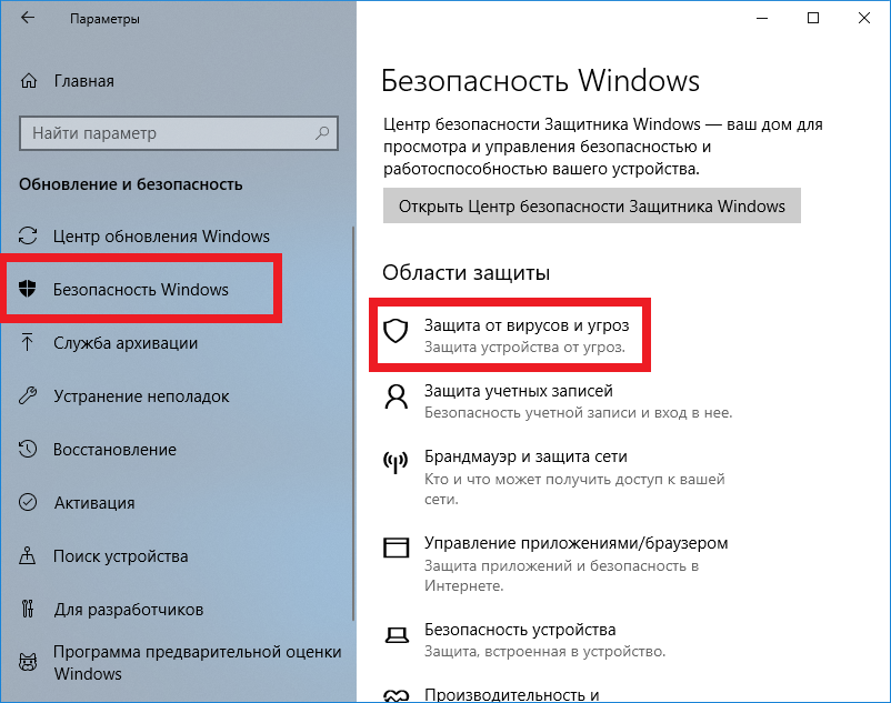 Заметки сисадмина » служба computer browser