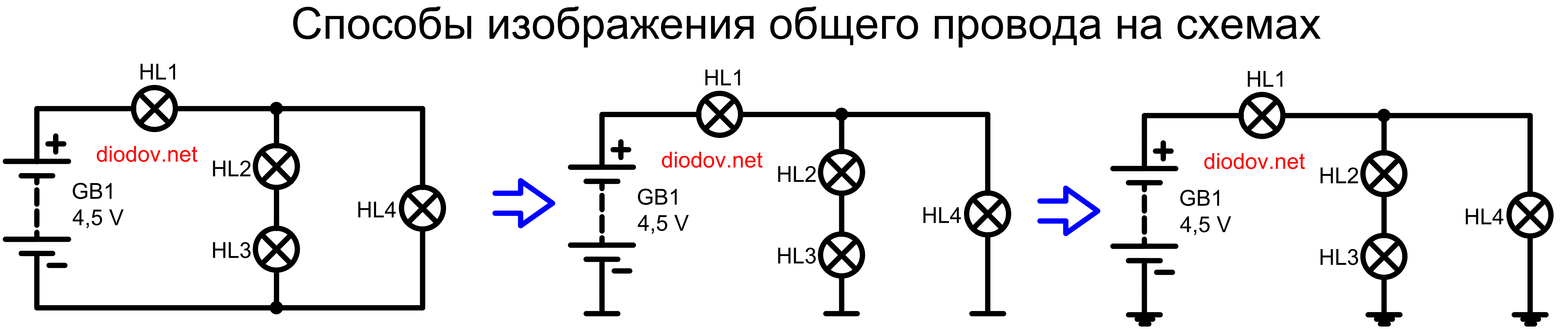 Как подключить кулер с двумя проводами