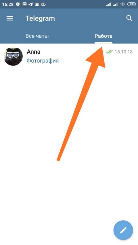 Информатика