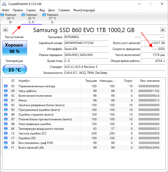 Как устроен жесткий диск компьютера (hdd) или винчестер