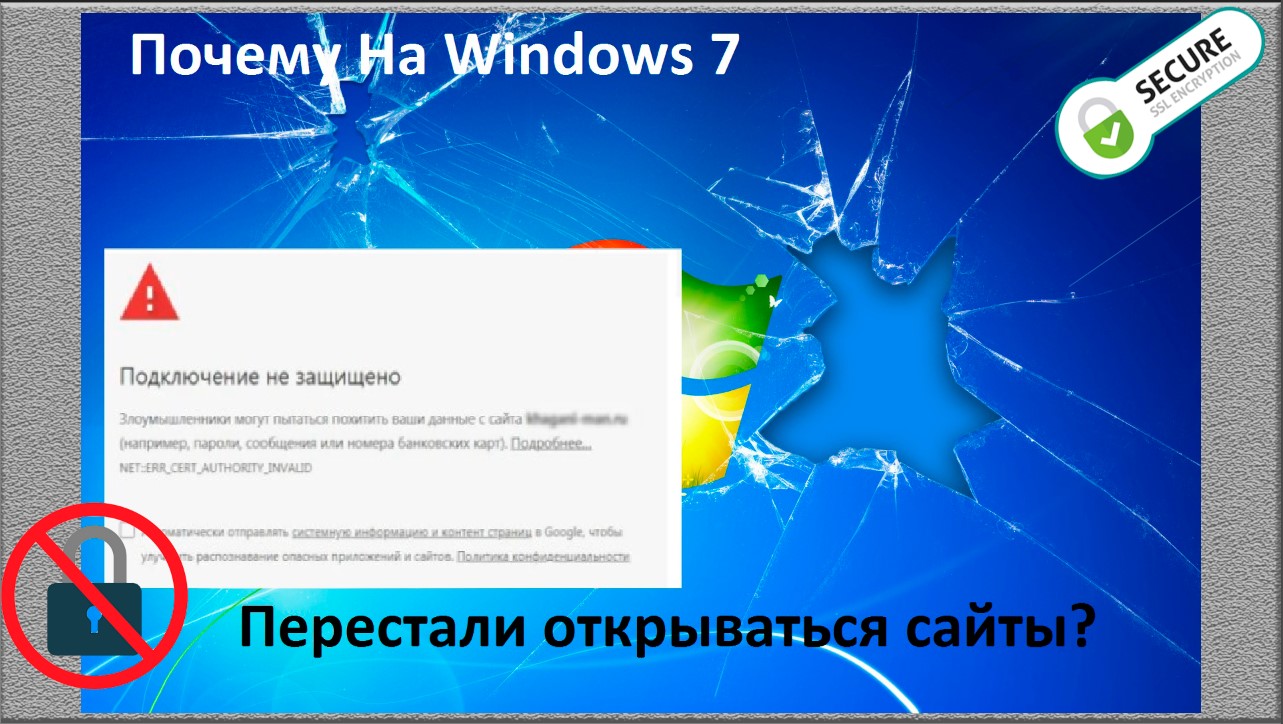 Можно ли удалить линукс и установить windows. удаление linux с компьютера