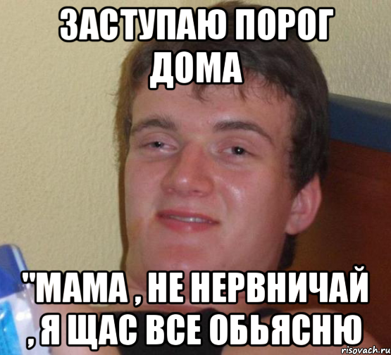 Как отправить файл эксель по электронной почте
