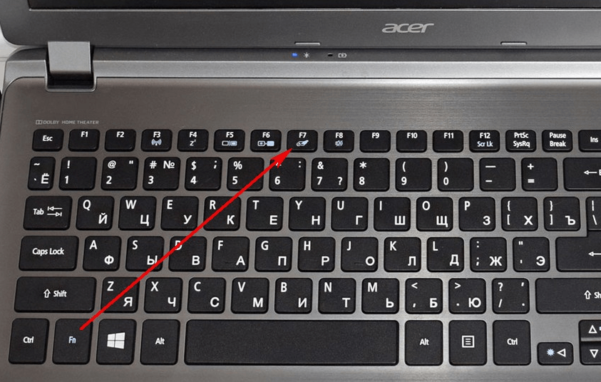 Как отключить клавиатуру на ноутбуке с windows 7, 8, 10 - (подробная инструкция из 5 способов)