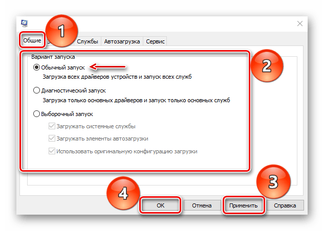 Почему видеокарта не отображается в диспетчере устройств