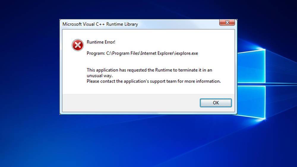 Событие 1000, application error. что это, как исправить?