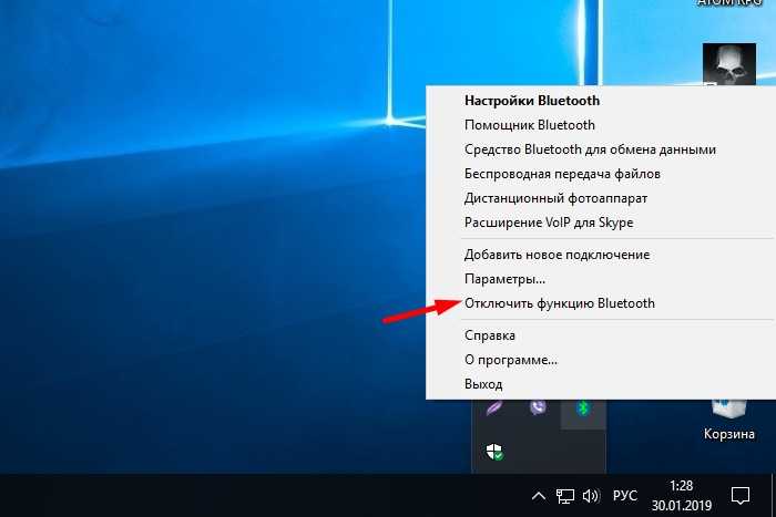 Bluetooth наушники не воспроизводят звук с ноутбука. не отображаются в устройствах воспроизведения windows