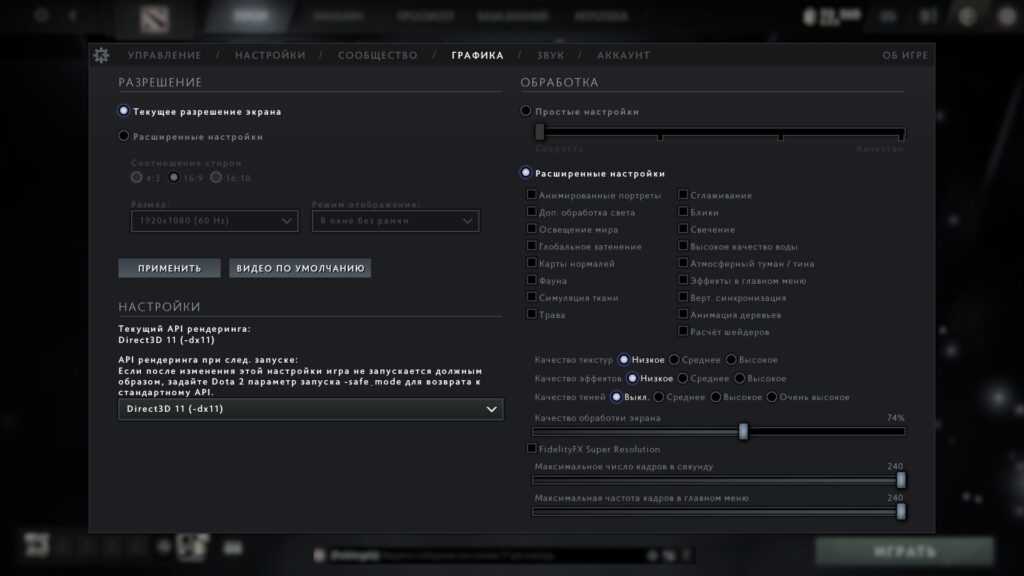 Как добавить игры из game pass или microsoft store в steam