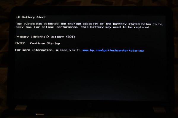 Sony vaio не обнаружена батарея – решено: ноутбук не видит батарею. как исправить?