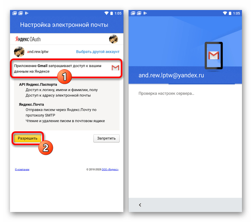 Как пользоваться xiaomi mi cloud: синхронизация, перенос данных, бэкап, очистка mi cloud xiaomi | cтатьи