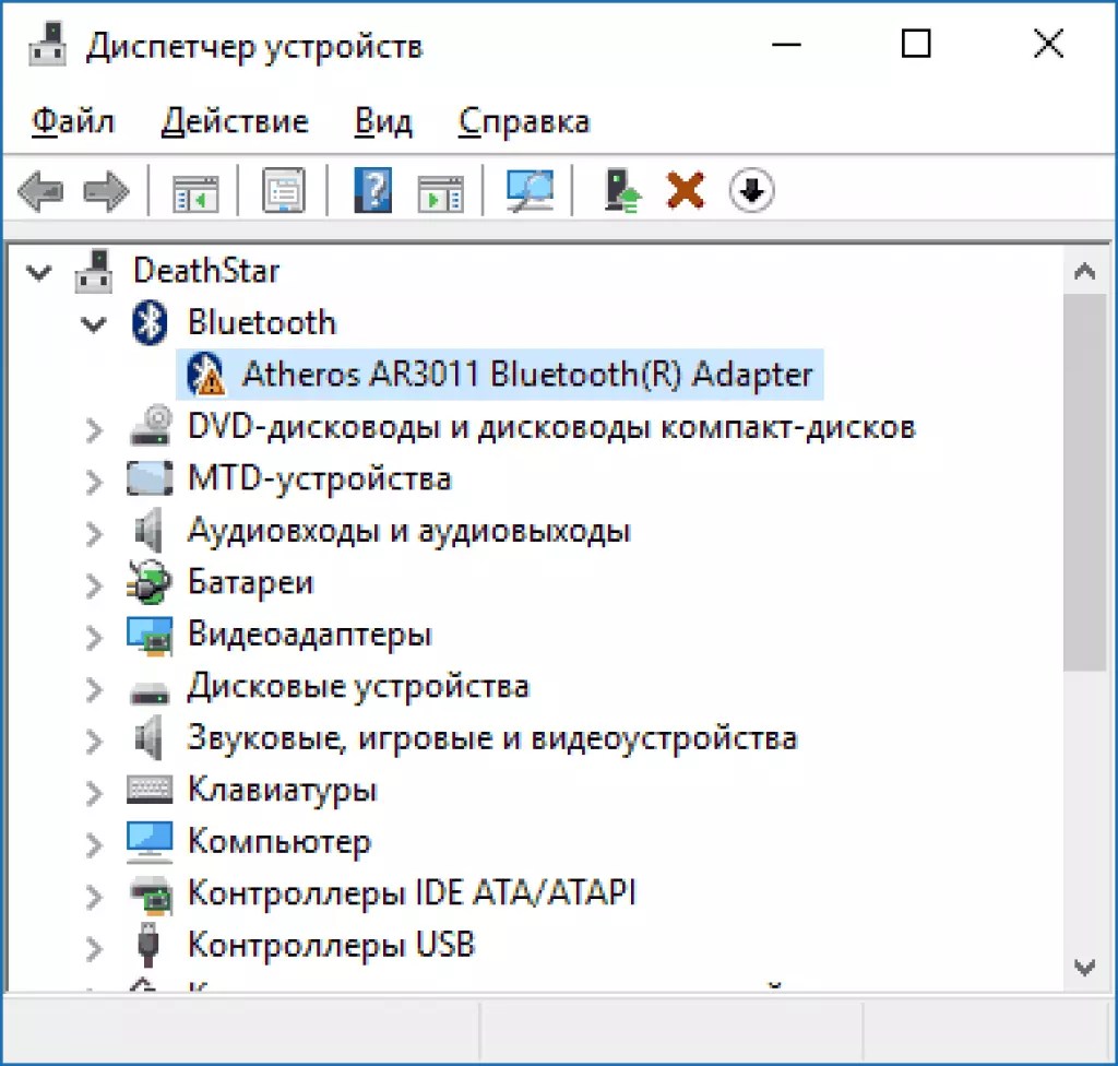Что делать, если нет значка беспроводного сетевого соединения windows