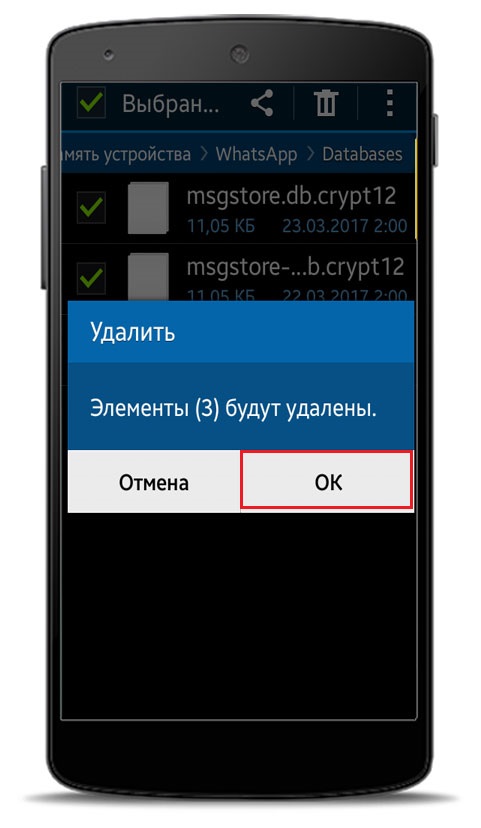 Crypt расширение файла - что такое файл .crypt и как я могу его открыть? - расширение - 2024