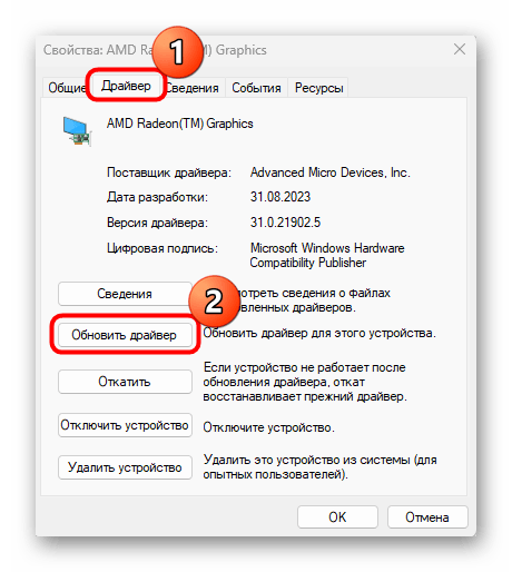 10 способов исправить белый экран смерти в windows 11/10 - технологии и программы