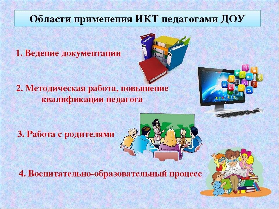 Презентация была опубликована 2 года назад пользователемkemale kerimova