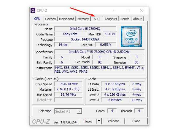 Как открыть bios на ноутбуке hp, настроить и выйти с него