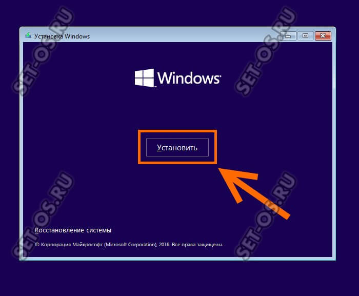 Обновление windows 10 в media creation tool