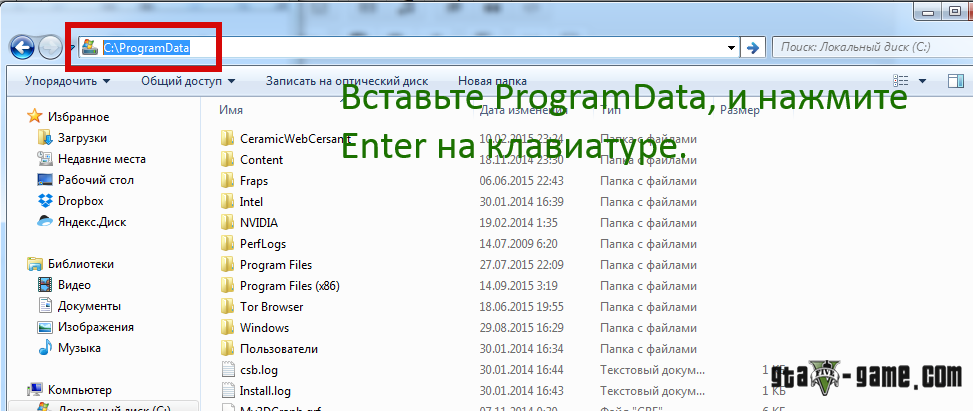 Where are my skyrim screenshots steam? – msi