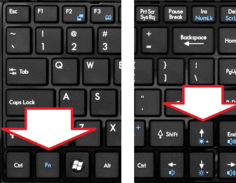 Как сделать ярче экран на ноутбуке с windows 7, увеличить яркость
