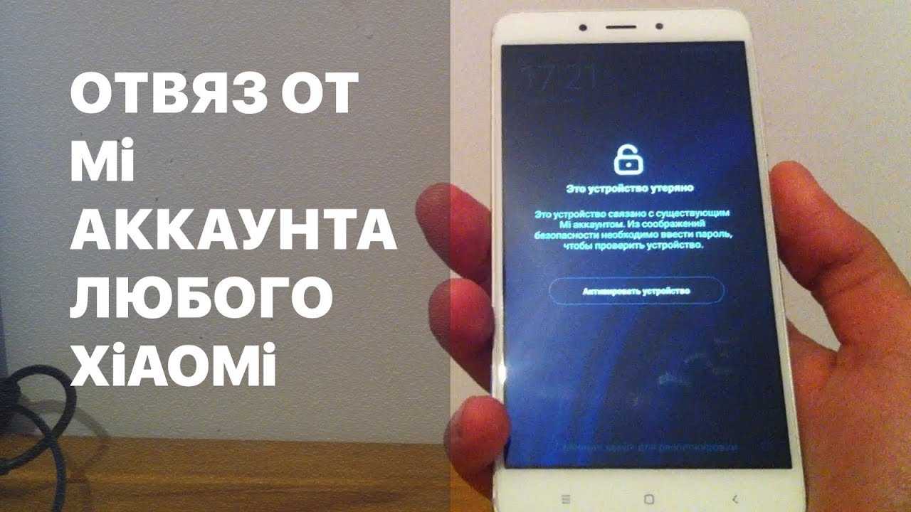 Как перенести данные с android на android и ничего не забыть - androidinsider.ru
