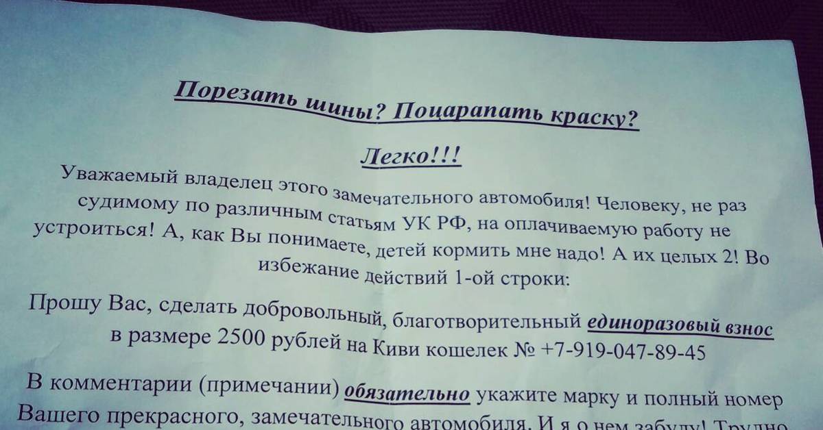 Как узнать модель ноутбука? проверенные способы быстро найти информацию - tehnopub