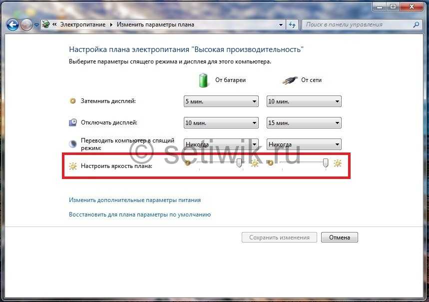 Решение проблем с работой usb после установки windows 7