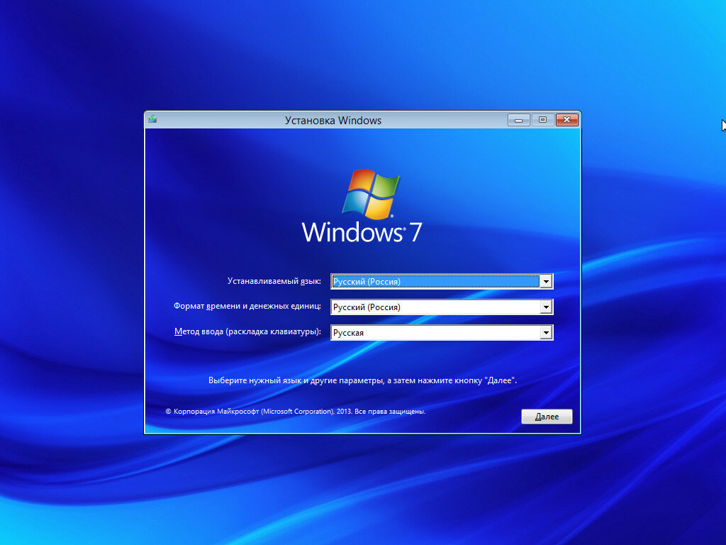 6 лучших альтернативных операционных систем для windows