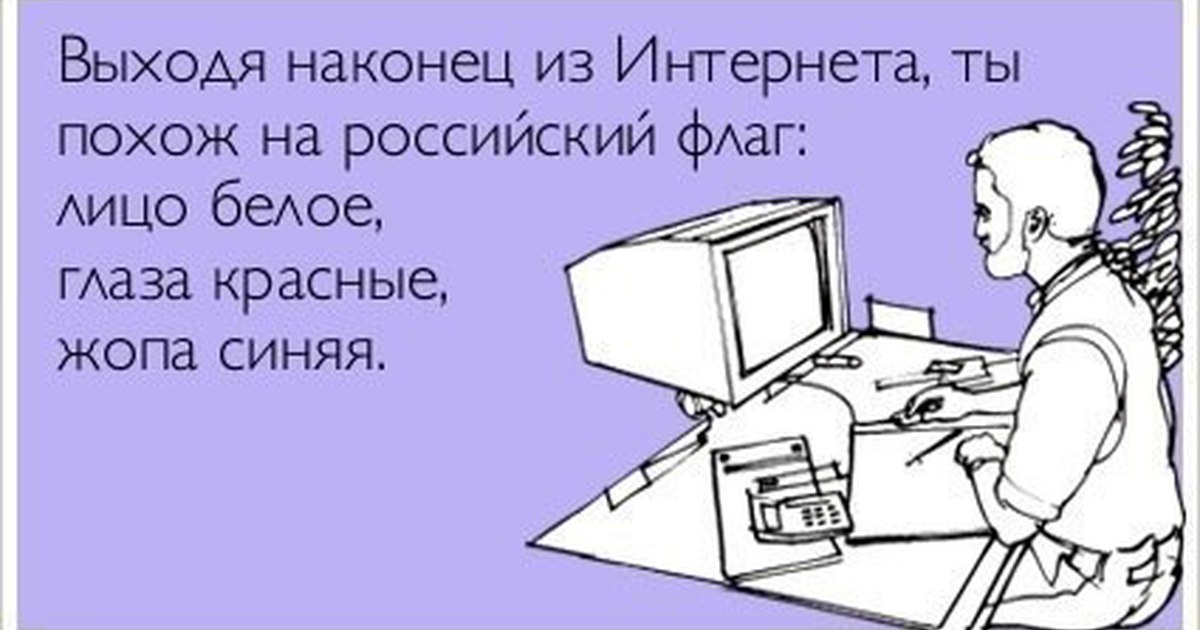 Политика конфиденциальности на сайте: особенности составления