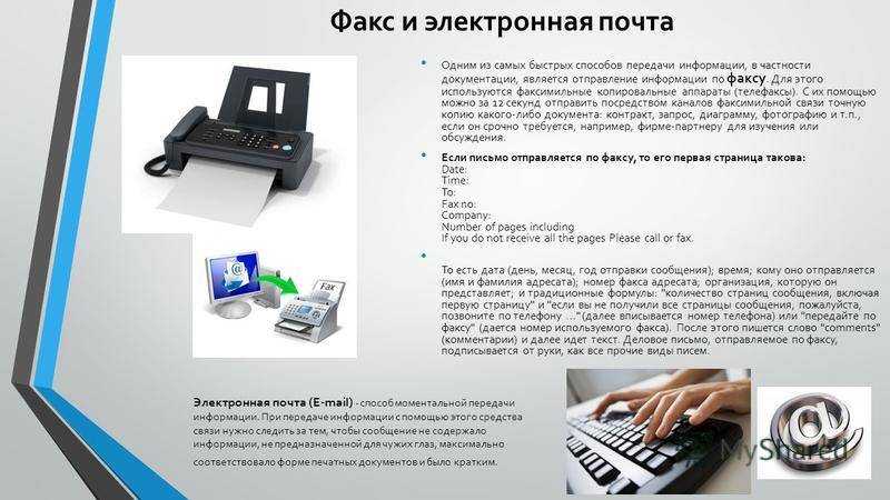 Как восстановить удаленный принтер с компьютера? - о компьютерах просто