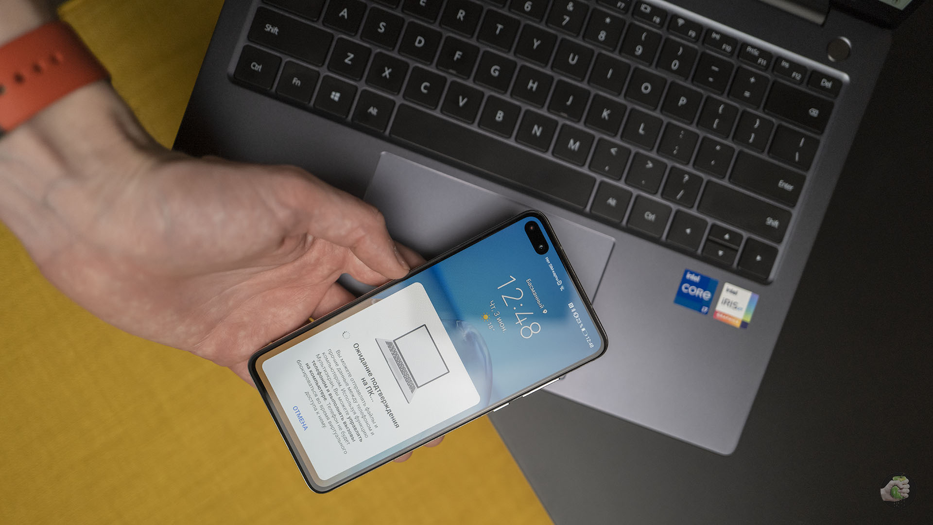 Как сделать снимок экрана на ноутбуке хуавей | 🌐 telemobile