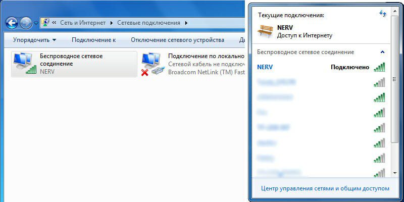 Полное исправление: bluetooth не находит устройства в windows 10, 8.1, 7 - gadgetshelp,com