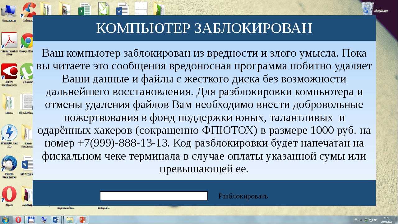 Обзор secret net studio. часть 1 – механизмы комплексной защиты рабочих станций от несанкционированного доступа, взлома, вирусов и утечек информации