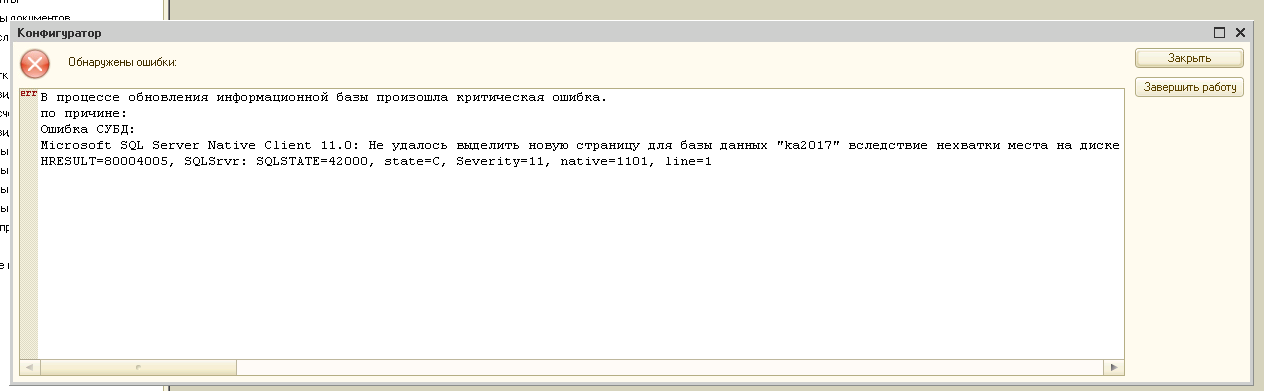 Программируем вместе: 11/19/14