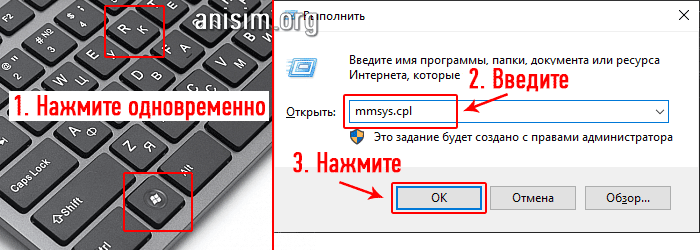 Способы включения блютуз на ноутбуке windows 7 и windows 10