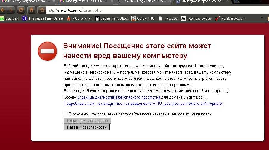 Частенько завершив устанавливать себя на ваш компьютер программа сообщает вам