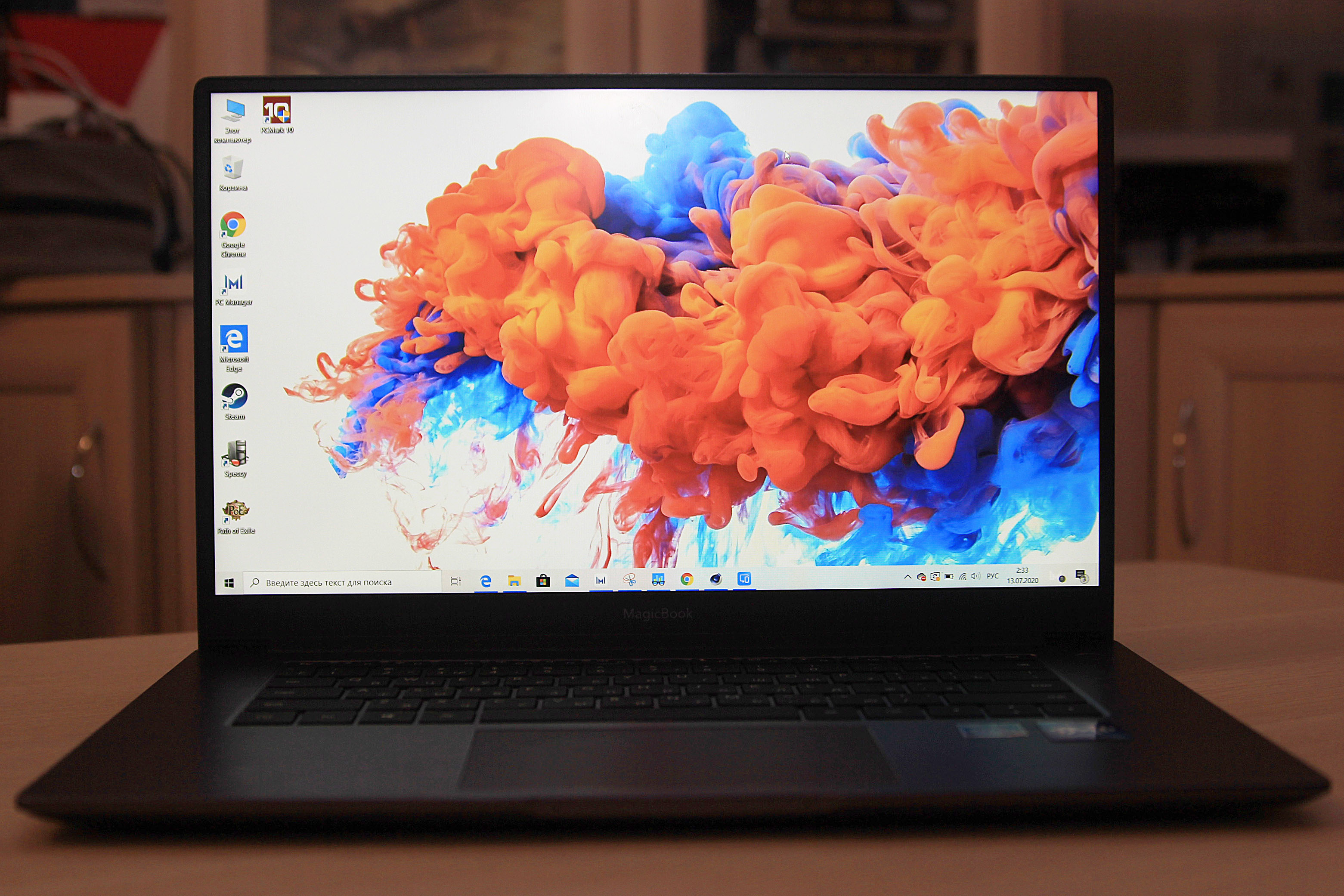 Подсветка клавиш на ноутбуках huawei matebook и honor magicbook — как включить на клавиатуре?