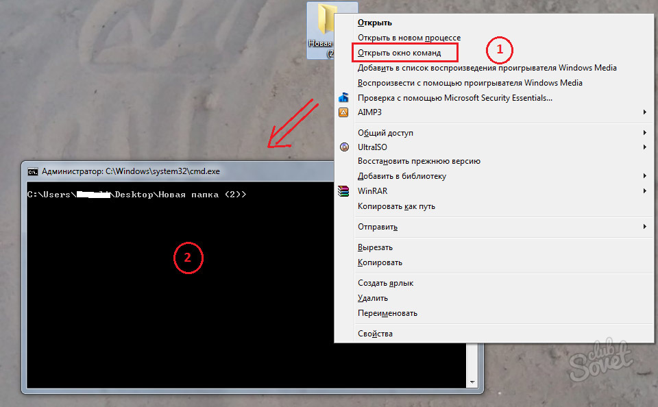 Работа с командной строкой в системе windows 10 и полный список запросов
