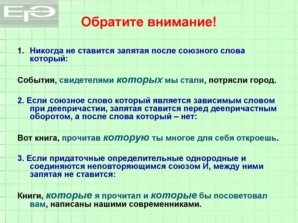 Здравствуйте не могли бы вы ответить на мой вопрос