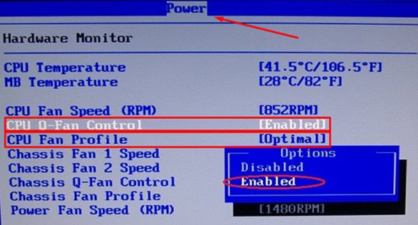 Asus tuf fan control not working: 4 simple ways to fix it