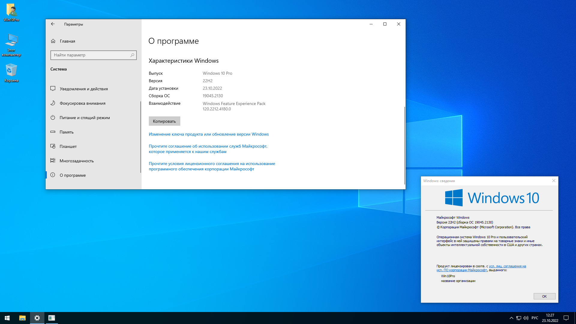 Virtual usb multikey не устанавливаются драйвера windows 10