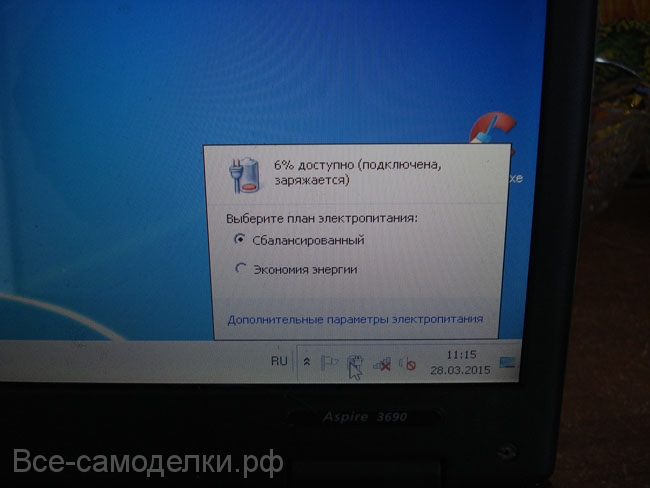 Ноутбук не видит батарею: почему и что делать
