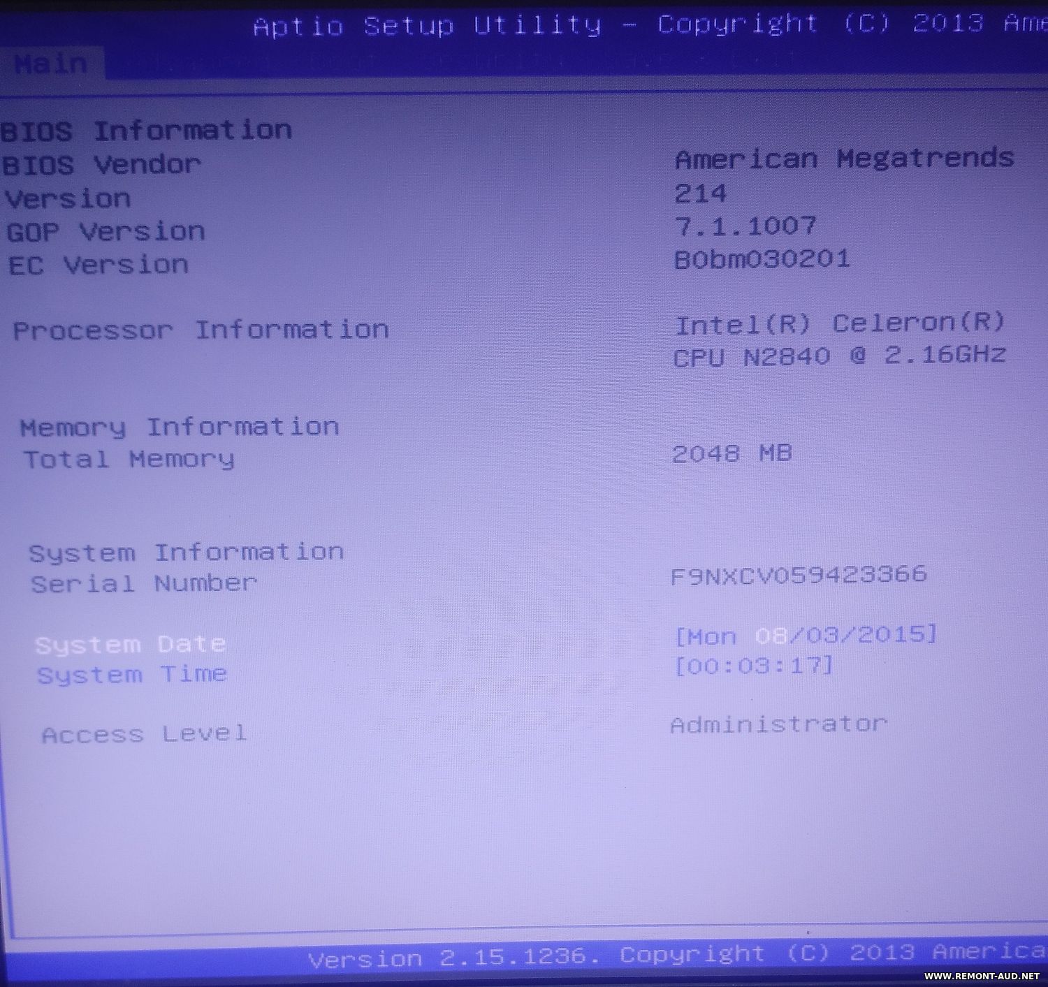 Boot manager — что это на ноутбуке в windows 7,8 и 10