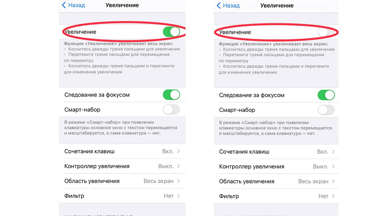 Установка плагина — (плагин → как создать плагин)