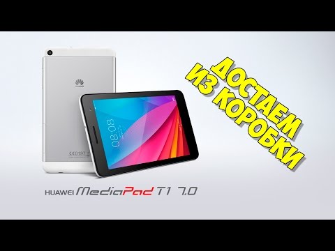 Huawei mediapad t1-701u usb drivers (download) - android usb drivers