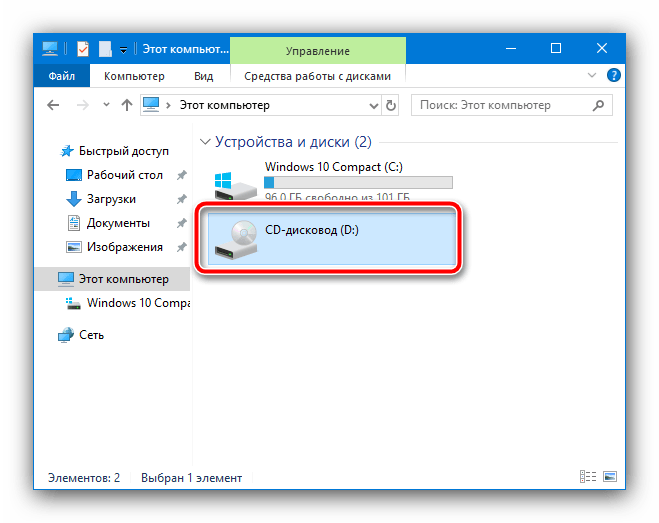 Установка windows без cd/dvd-привода