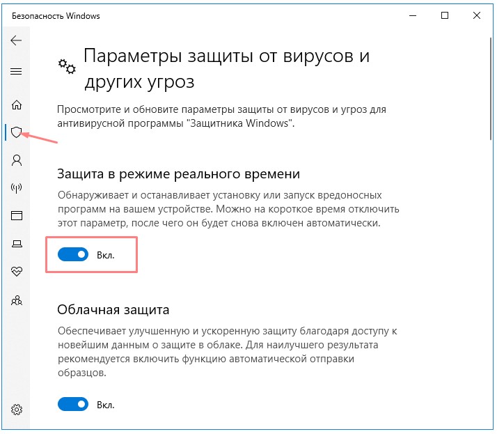 Витринный образец – что это значит в "м-видео" или "эльдорадо"? стоит ли покупать?