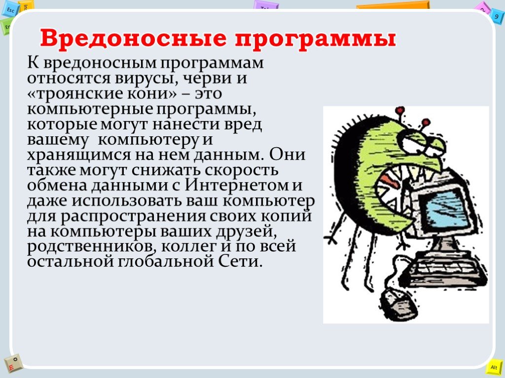 Как установить windows без диска и флешки инструкция
