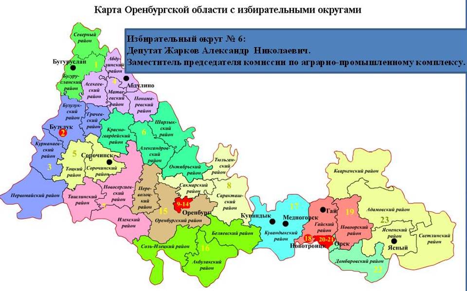 Ошибка синхронизации google-аккаунта в android